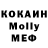 Amphetamine 97% Kamalova Adilya