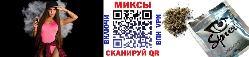 Купить закладки  Коряжма  Бутират буратино 