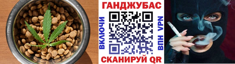 Купить закладки  Коряжма  Еда ТГК марихуана 