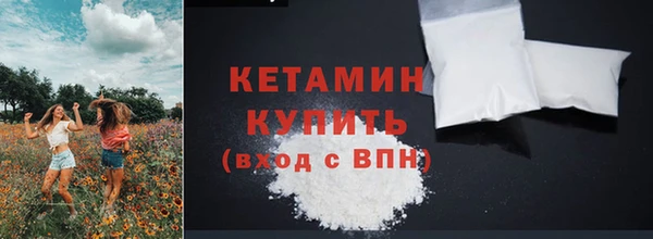 мет Беломорск