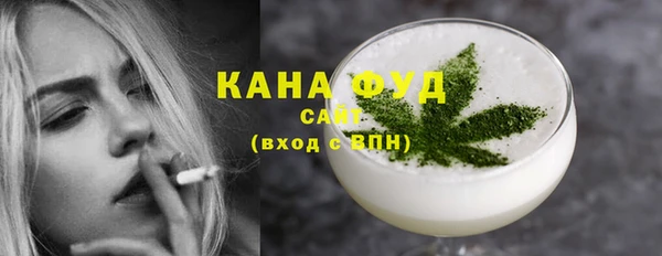 мет Беломорск