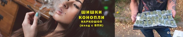 мяу мяу мука Богородск
