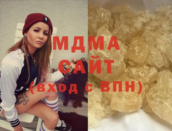кокаин VHQ Баксан
