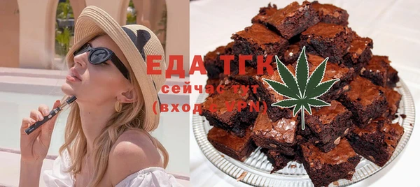 каннабис Белоозёрский