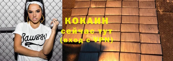 мет Беломорск