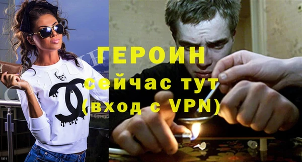 ECSTASY Козловка