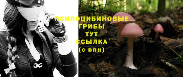 каннабис Белоозёрский
