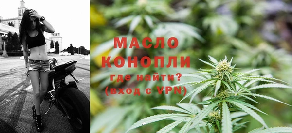 каннабис Белоозёрский