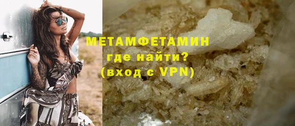 наркотики Балабаново