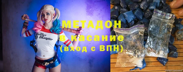 2c-b Козельск