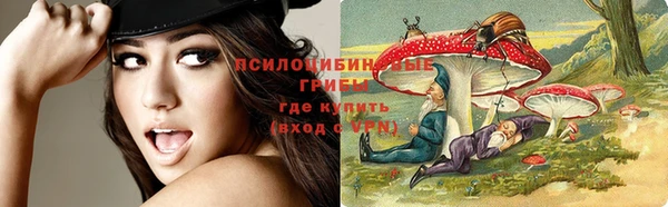 каннабис Белоозёрский