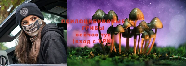 мет Беломорск
