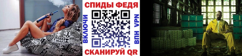 Купить  Коряжма  МЕТАМФЕТАМИН Methamphetamine 