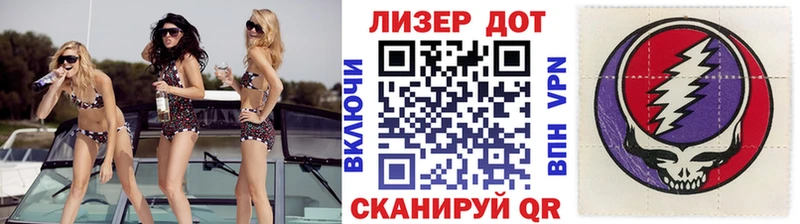 Купить где  Коряжма  Марки NBOMe 1,8мг 